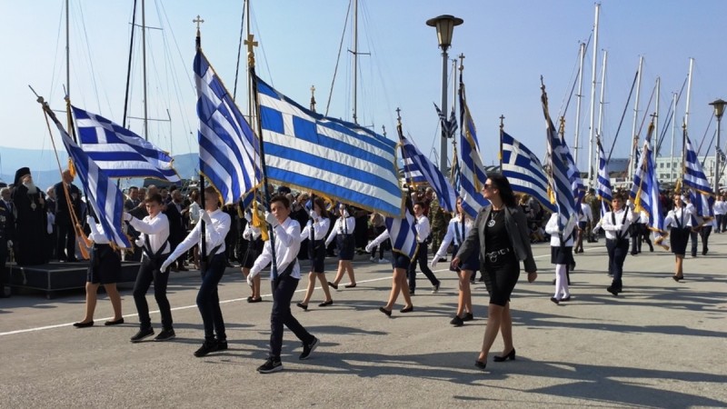 Θεσσαλία: Ακυρώνονται οι παρελάσεις λόγω κορωνοϊού