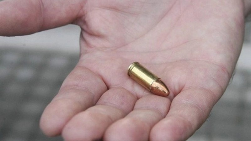 Βρέθηκε σφαίρα σε νηπιαγωγείο στα Άνω Λιόσια