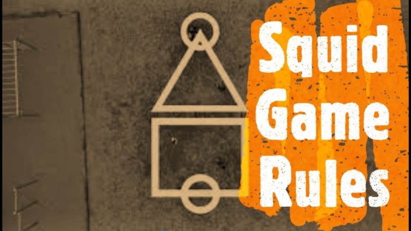 Μεταμοσχεύσεις: Οι λάθος εντυπώσεις από το «Squid Game»