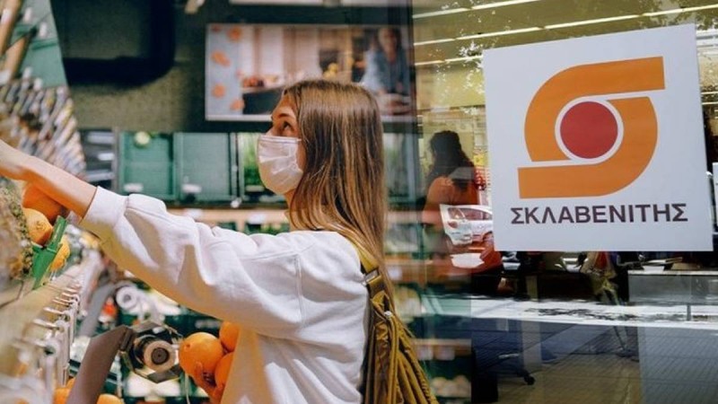 Έκτακτη ανακοίνωση Σκλαβενίτη: Ξεχάστε όσα ξέρατε!