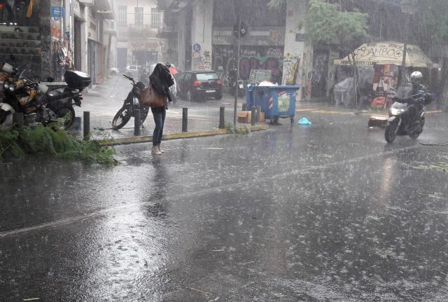  Έκτακτο δελτίο ΕΜΥ για την κακοκαιρία «Αθηνά»: Βροχές, καταιγίδες και χαλάζι από την Κυριακή
