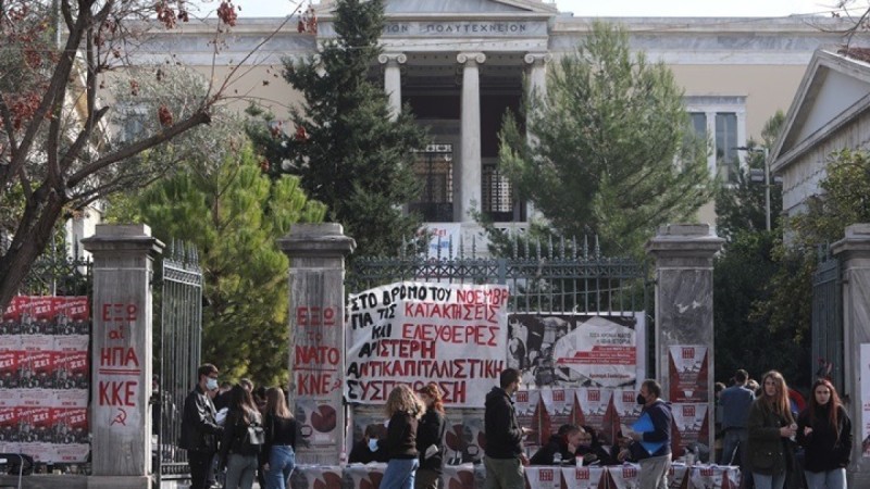 «Αστακός» η Αθήνα για την επέτειο του Πολυτεχνείου - Ποιοι δρόμοι θα είναι κλειστοί