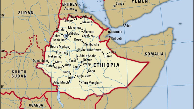 αιθιοπια-υπουργειο