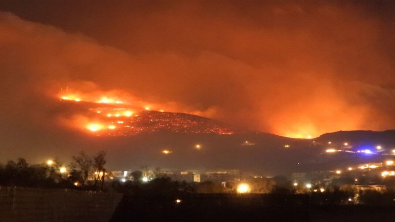 Φωτιά στην Τήνο: Μήνυμα του 112 για εκκένωση (photo)