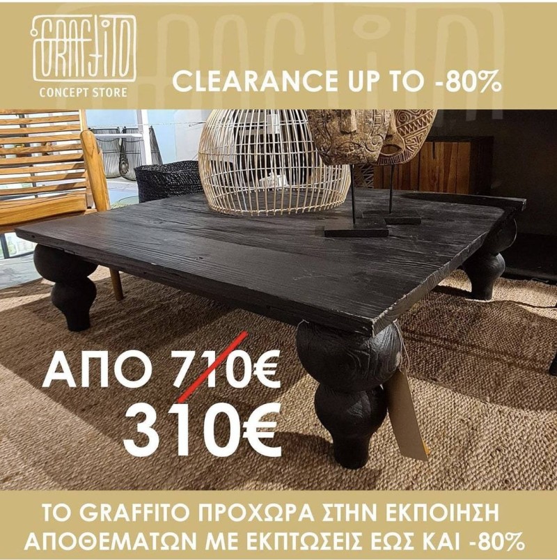 Graffito Concept Store εκπτώσεις