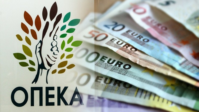 Έκτακτη εφάπαξ οικονομική ενίσχυση 6.000 ευρώ από ΟΠΕΚΑ