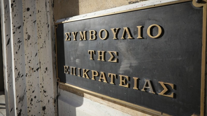 Παραιτήθηκε αντιπρόεδρος του ΣτΕ έπειτα από την εμπλοκή του ονόματός του σε υπόθεση ναρκωτικών!