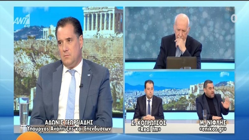 Άδωνις Γεωργιάδης: Αποκλείει ολικό lockdown αλλά προαναγγέλλει νέα μέτρα - Πότε θα ανακοινωθούν (Video)
