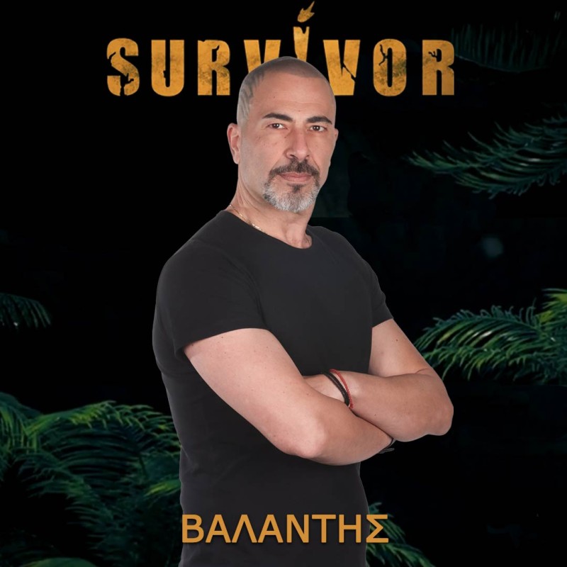 Survivor spoiler 18/01: Έχουμε βόμβα; Αυτός ο παίκτης των Διασήμων αποχωρεί αύριο!