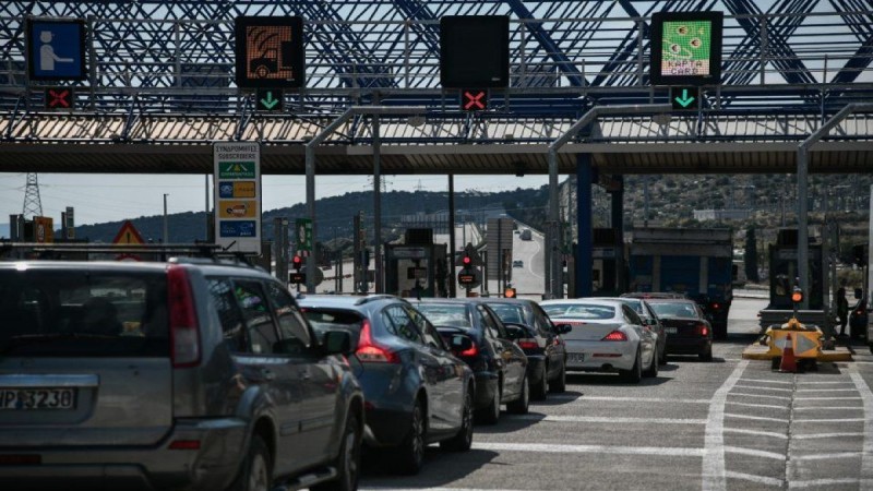 Διόδια: Αυξήσεις από σήμερα! Αναλυτικά οι νέες τιμές