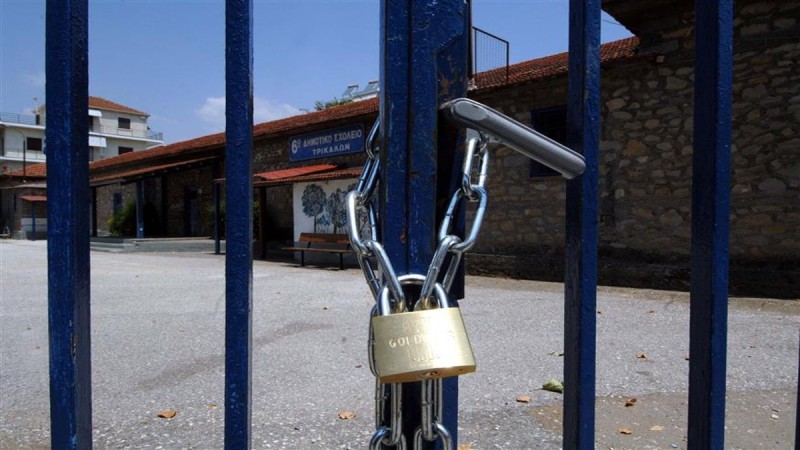  Κακοκαιρία «Ελπίδα»: Κλειστά θα παραμείνουν όλα τα σχολεία της Αττικής Δευτέρα και Τρίτη