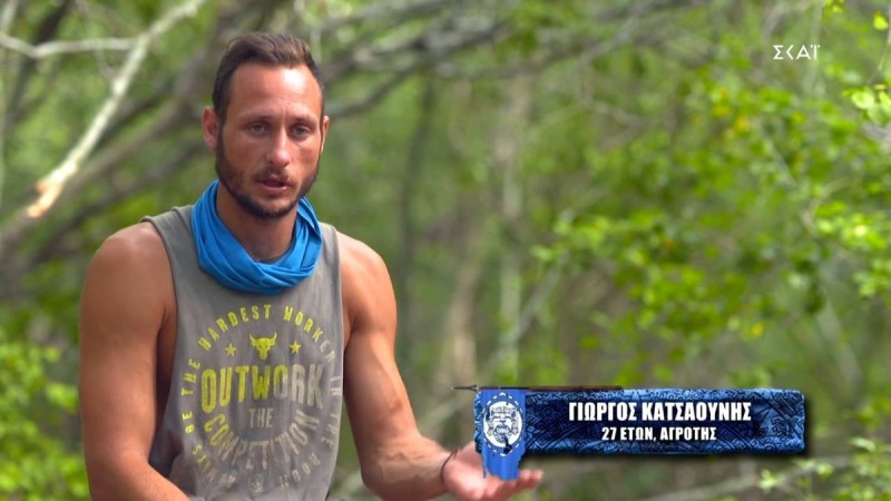 Survivor 5: Έξαλλος ο Κατσαούνης με τη Μυριέλλα - «Δε θέλω να τη δω ούτε ζωγραφιστή»