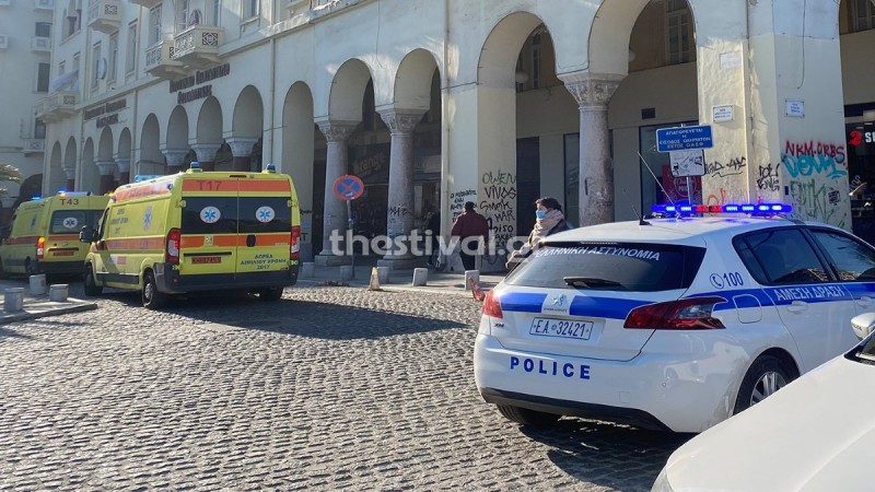 Ντροπή και θλίψη στην “καρδιά” της Θεσσαλονίκης: Νεκρός άστεγος από το κρύο