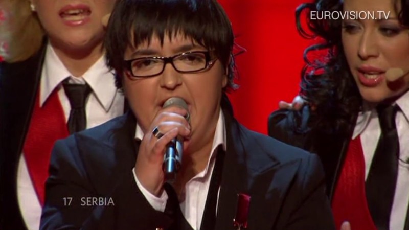 Θυμάστε τη Μαρίγια Σερίφοβιτς που νίκησε τη Eurovision το 2007;