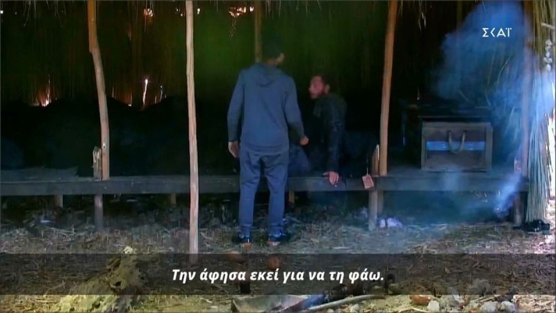 Survivor 5: Πυρ και μανία ο Κατσαούνης - Καταγγέλλει τον Μαρτίκα για κλοπή! (video)