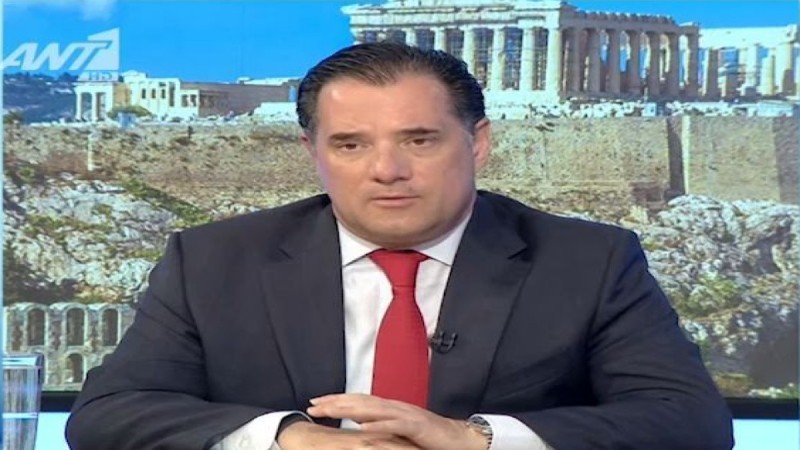 Άδωνις Γεωργιάδης για ακρίβεια: «Σταματήστε την κλάψα και τη μιζέρια» (video)