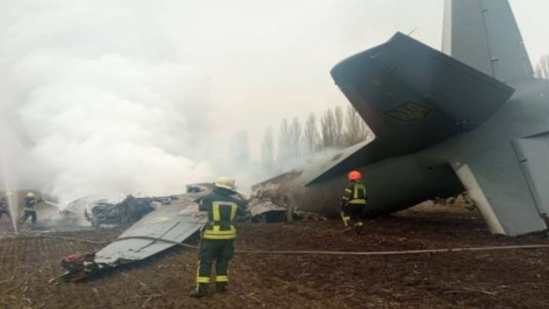 Εισβολή στην Ουκρανία: Η Ρωσία κατέρριψε στρατιωτικό αεροσκάφος με 18 επιβαίνοντες 