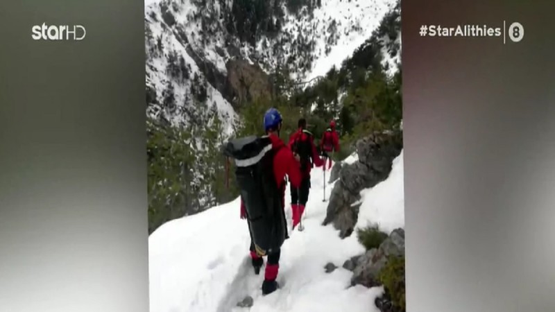 Τραγωδία στα Καλάβρυτα: «Μίλησε» η ιατροδικαστική εξέταση για τον θάνατο των τριών ορειβατών (Video)