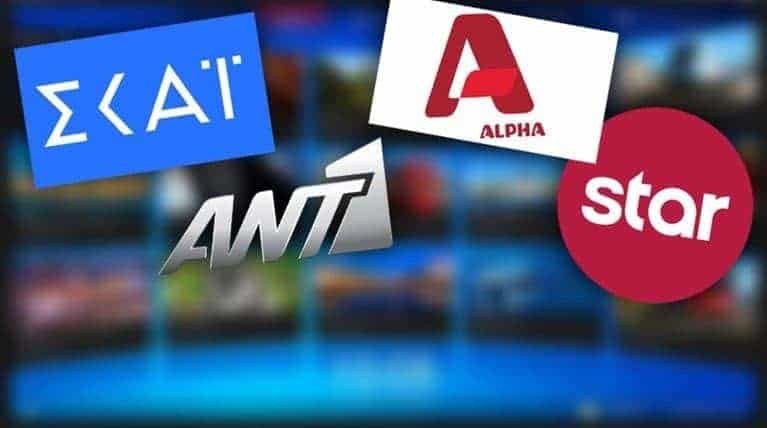 Τηλεθέαση 25/3 κανάλια