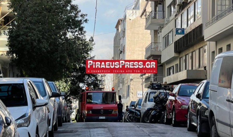  Ισχυρή έκρηξη στο κέντρο του Πειραιά