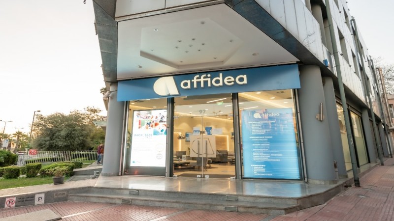 Τμήμα Απεικόνισης Μαστού λειτουργεί στο Affidea Central