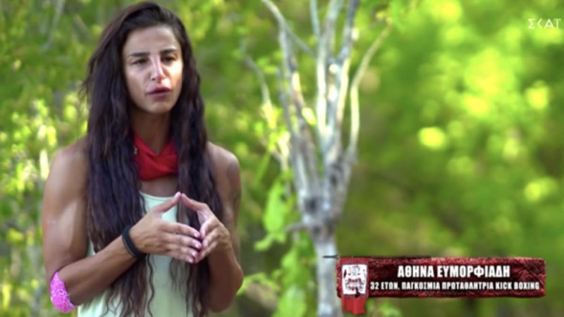 Survivor 5 - Αθηνά Ευμορφιάδη: Η αποκάλυψη που έκανε για το ριάλιτι επιβίωσης (Video)