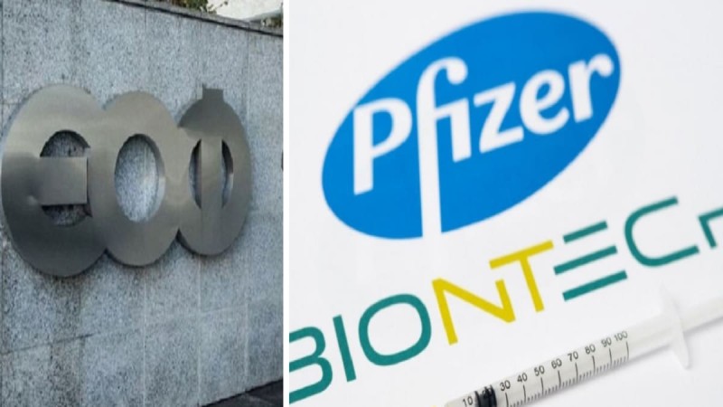 Καμπανάκι ΕΟΦ: Ανακαλείται φάρμακο της Pfizer!