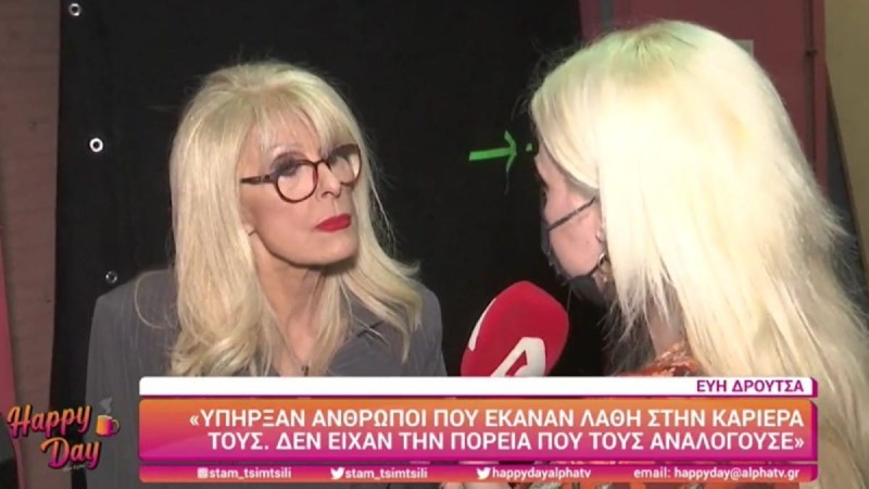 Αυτό είναι το αναπάντεχο σχόλιο της Εύης Δρούτσα για τις δηλώσεις του Σάκη Ρουβά για Λιγνάδη