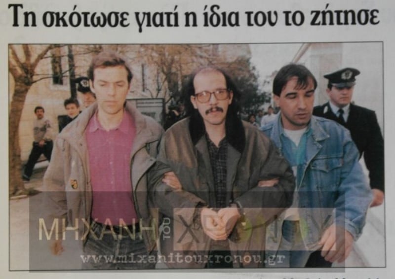  Ματθαίος Μονσελάς