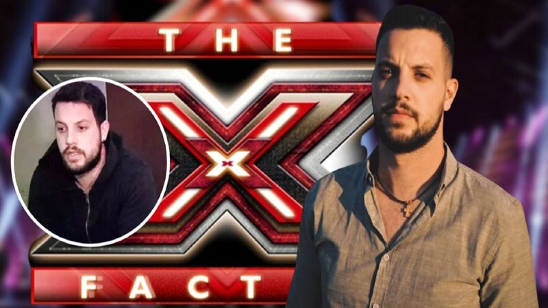 Δεν ήταν μόνο το X Factor: Λίγο πριν πεθάνει η Ίριδα και η Τζωρτζίνα ο Δασκαλάκης δήλωνε συμμετοχή σε ριάλιτι (video)