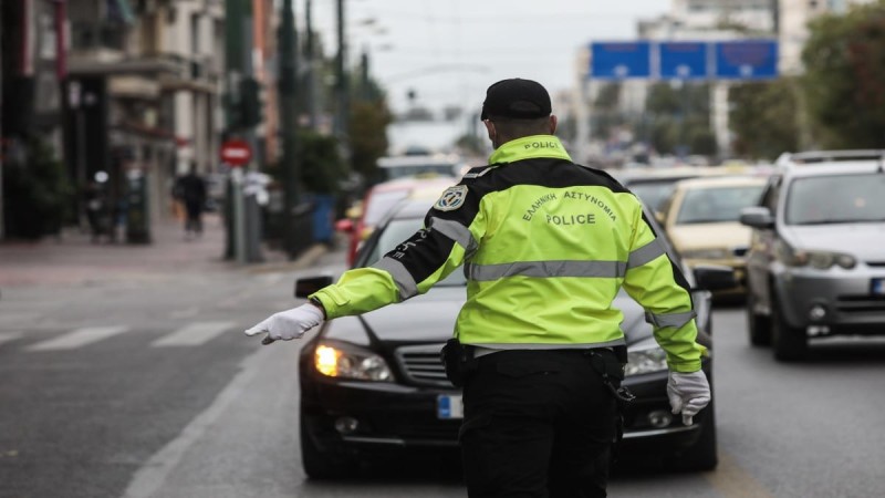 Κλειστοί δρόμοι αύριο (28/4) στην Αττική: Πού θα διακοπεί η κυκλοφορία