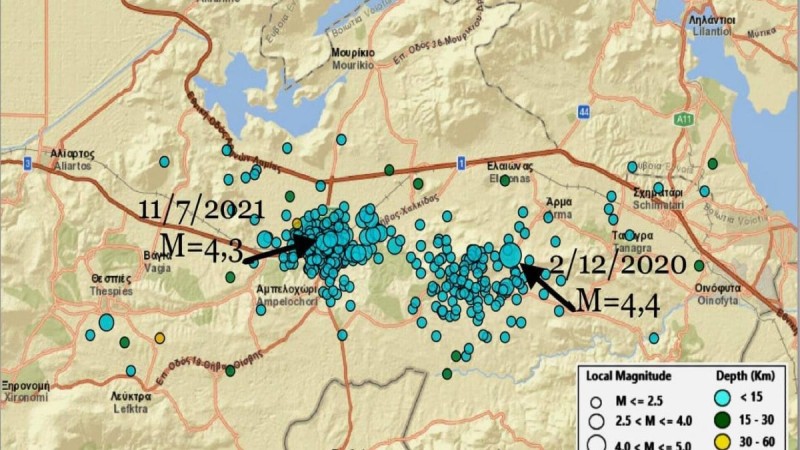 Χάρτης σεισμών στη Θήβα
