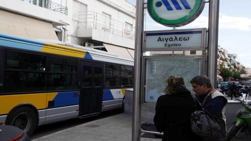 Τηλεφώνημα για βόμβα στο Μετρό του Αιγάλεω