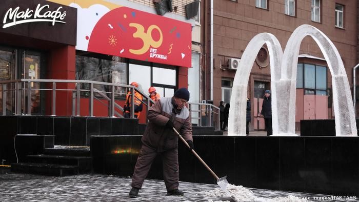  Λουκέτο στα McDonald's