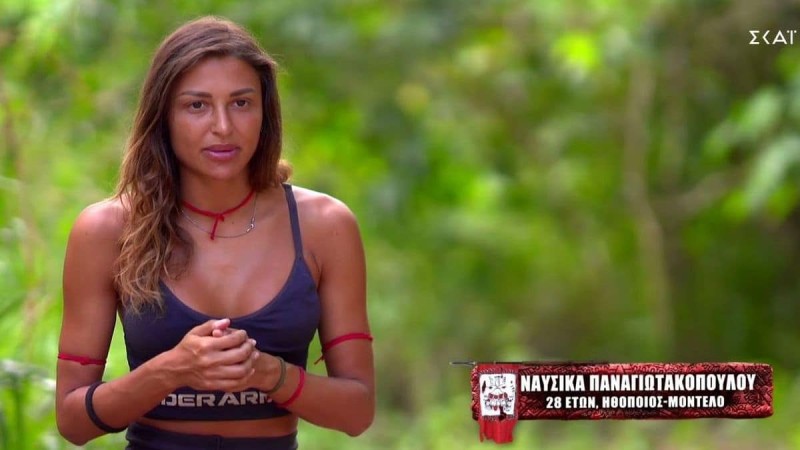 Survivor spoiler 11/05: Κανένα πρόβλημα υγείας! Αυτός είναι ο πραγματικός λόγος που φεύγει η Ναυσικά! Η κρυφή συμφωνία