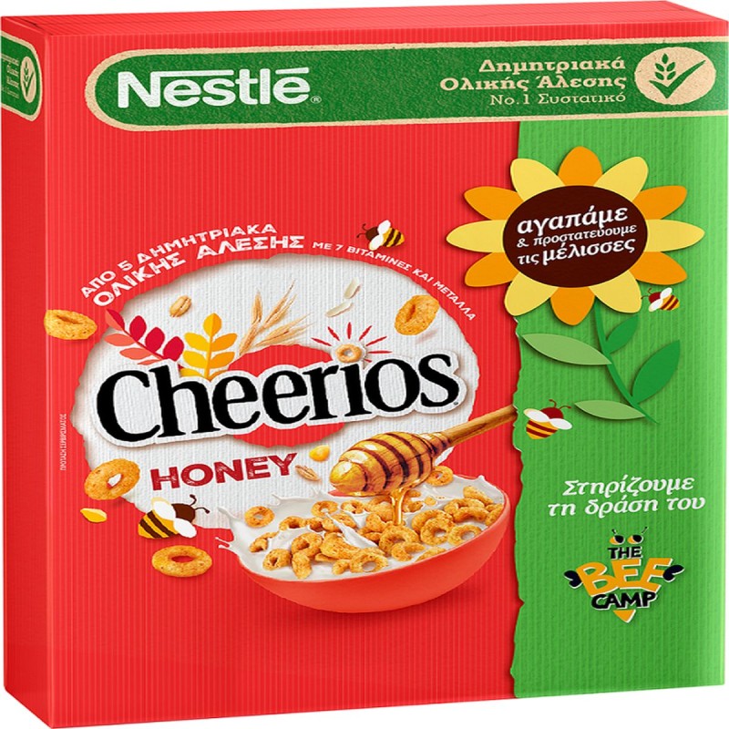 Τα δημητριακά HONEY CHEERIOS® της Nestlé συμβάλλουν στην προστασία των μελισσών, στηρίζοντας για ακόμη μία χρονιά τη δράση του The Bee Camp!