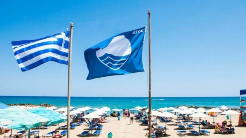 Γαλάζιες Σημαίες 2022: Αυτές είναι οι παραλίες που πρέπει να επισκεφτείς το καλοκαίρι
