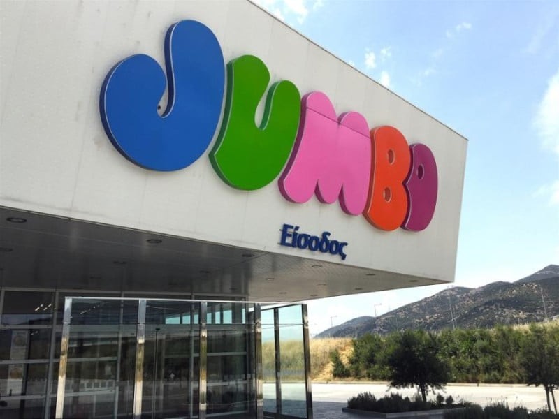 Οι δύσκολες μέρες των Jumbo και η ανακοίνωση που μούδιασε τους πελάτες τους της εταιρείας
