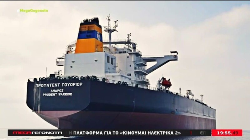 Ιράν: Αγωνία για την απελευθέρωση των ναυτικών των ελληνικών τάνκερ - Απειλή για κατάσχεση 17 ελληνικών δεξαμενόπλοιων στον Περσικό Κόλπο