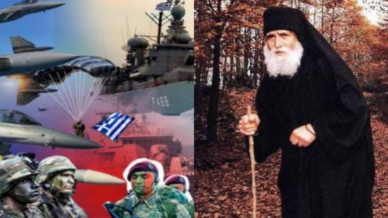 Η συγκλονιστική προφητεία του Αγίου Παϊσίου για τον πόλεμο Κύπρου – Τουρκίας!
