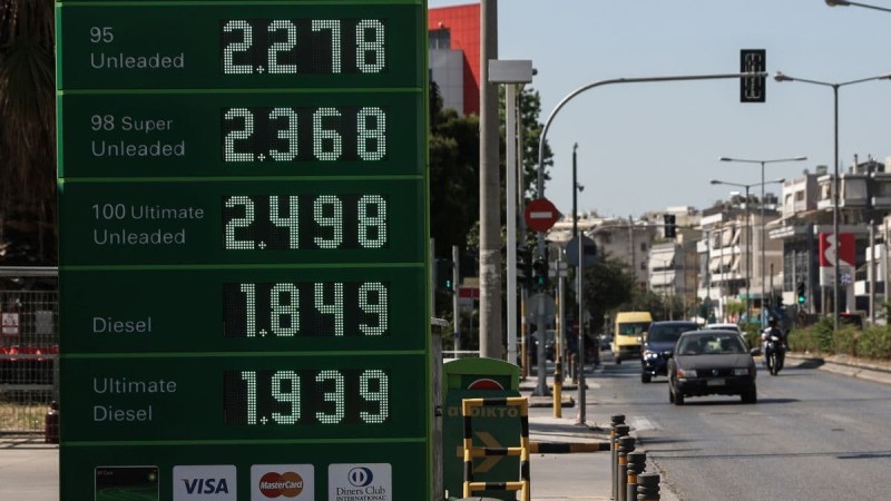 Fuel Pass 2: Ψηφίζεται η τροπολογία για το επίδομα καυσίμων - Οι διατάξεις της τροπολογίας