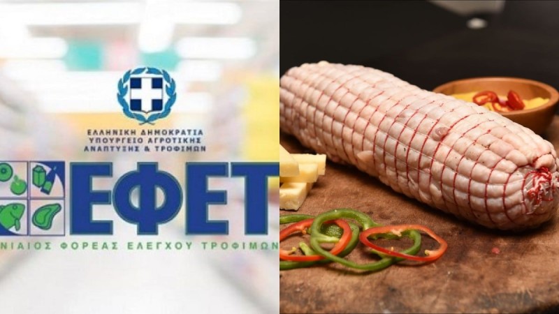 Έκτακτη απόφαση από τον ΕΦΕΤ: Αποσύρει επικίνδυνο ρολό κοτόπουλο – Βρέθηκε σαλμονέλα
