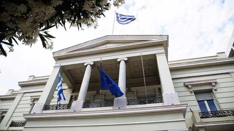 ελληνικό υπουργείο εξωτερικών