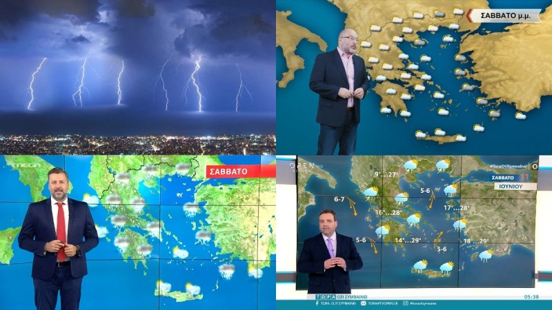 Καιρός σήμερα 11/6: Η Genesis επελαύνει με ισχυρές βροχές και καταιγίδες στην χώρα - Η εξέλιξη του καιρού από Αρναούτογλου, Καλλιάνο και Μαρουσάκη