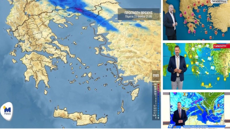 Καιρός σήμερα (24/6): Μετά τον καύσωνα τοπικές βροχές! Πού θα σημειωθούν - Προειδοποίηση Σάκη Αρναούτογλου, Γιάννη Καλλιάνου και Κλέαρχου Μαρουσάκη (Video)