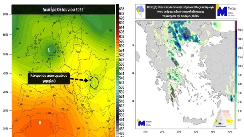 Οι περιοχές που θα επηρεαστούν από την κακοκαιρία