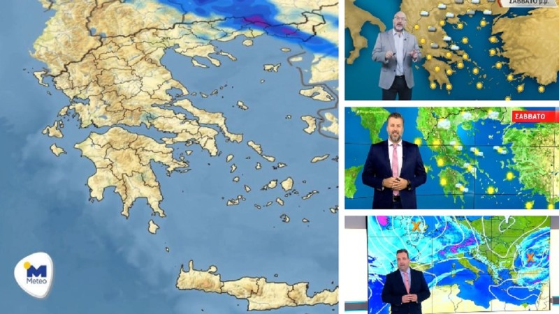 Καιρός σήμερα 25/6: Άνοδος της θερμοκρασίας αλλά και... μπουρίνια! Αναλυτική πρόγνωση Σάκη Αρναούτογλου, Γιάννη Καλλάνιου και Κλέαρχου Μαρουσάκη (Video)