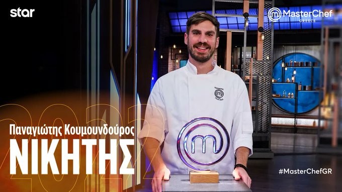 Παναγιώτης Κουμουνδούρος masterchef 6