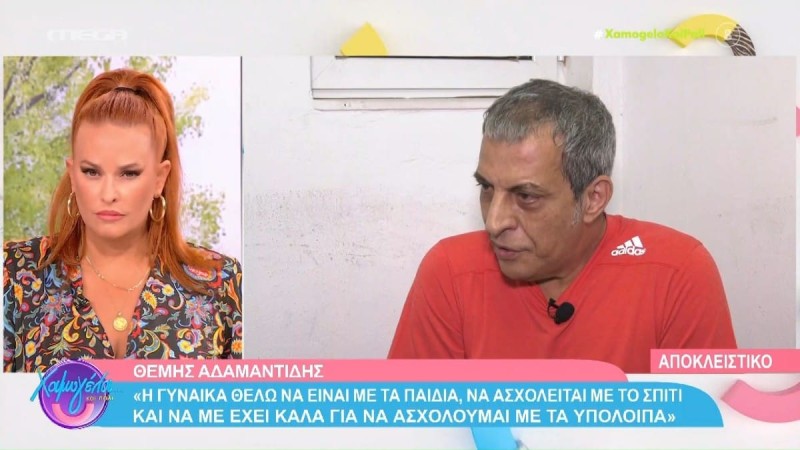 Νέος σάλος με τον Θέμη Αδαμαντίδη: «Δεν έχω χτυπήσει γυναίκα, το θεωρώ... περιττό»
