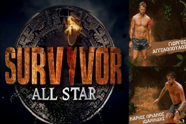 Survivor spoiler 21/07: Δυστυχώς «χτύπημα» για το Survivor All Star! Η μεγάλη απόφαση! Θα πατώσει σε τηλεθέαση
